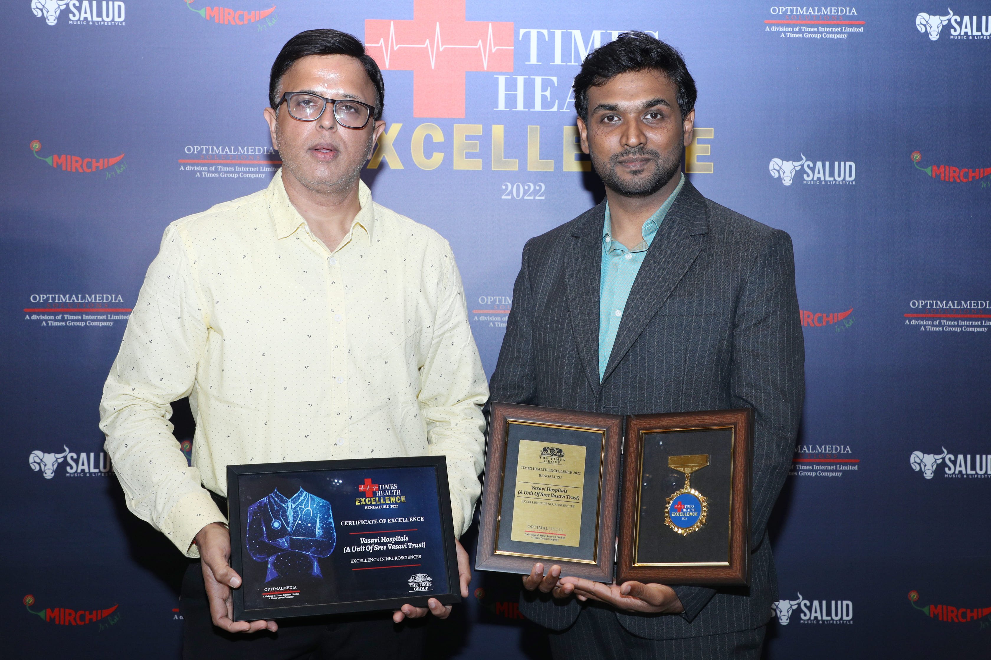 Vasavi Hospital Awards